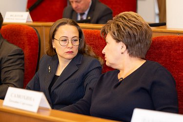 На повестке – стратегическое развитие региона